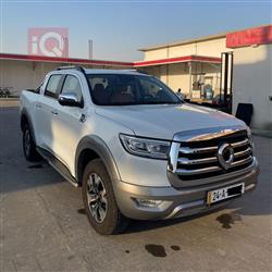 گرەیتۆڵ دەبڵ کاب